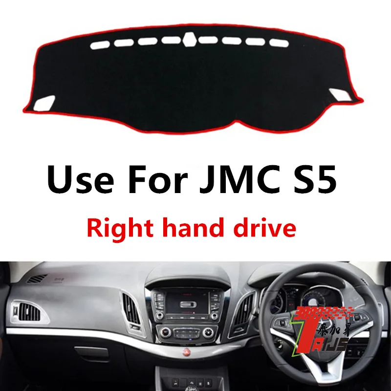 

TAIJS factory high quality Flannel dashboard anti-dirty cover for JMC S5 Right-hand drive