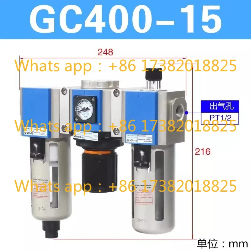 

GC400-15 1/2" GF400-15 GR400-15 GL400-15 Filter Regulator Lubricator Combination