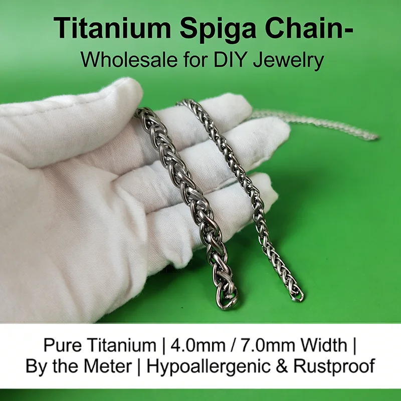 Titanium Spiga Chain - Wholesale for DIY Jewelry Pure Titanium | 4.0mm / 7.0mm Width | By the Meter | Hypoallergenic & Rustproof