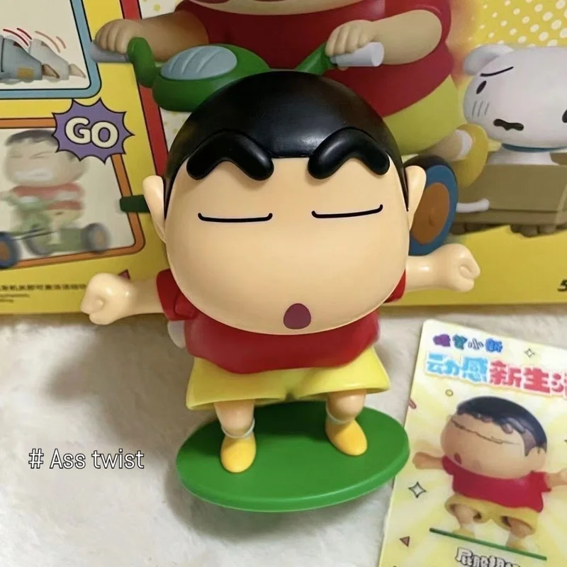 Crayon Shin chan Dynamic Blind Box Shaking Head Life Mobile Trendy Play Series Clockwork Toy Desktop Pendant Doll Children's Gif