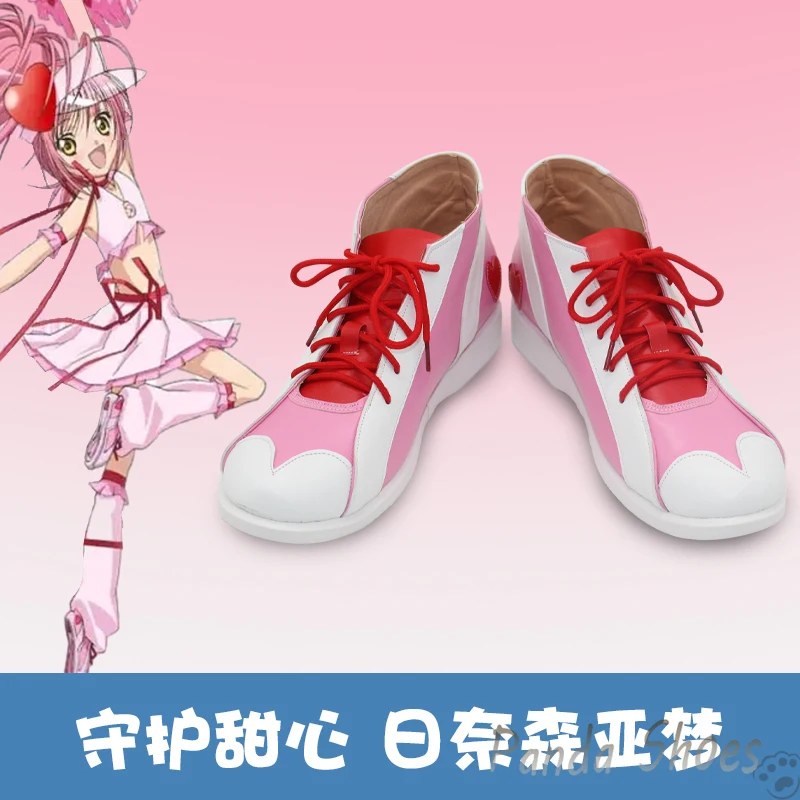 

Anime Shugo Chara Hinamori Amu Cosplay Shoes Anime Cos Comic Cosplay Costume Prop Shoes for Con Halloween Party