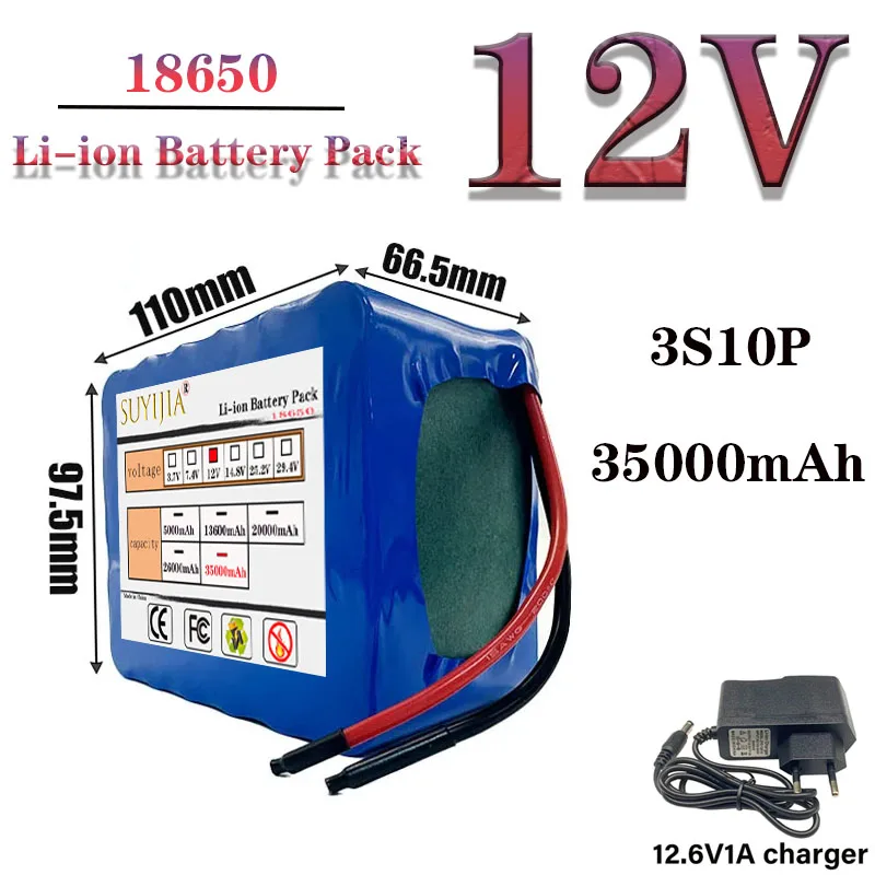 충전식 배터리 12V 35000mAh 18650 리튬 배터리 DC 용량 12.6V 35Ah CCTV 카메라 모니터용 충전기 포함