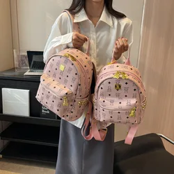 Women's stylish PU leather backpack mini backpack luxury bags woman designer brown backpack girl's pink school bag causual bag