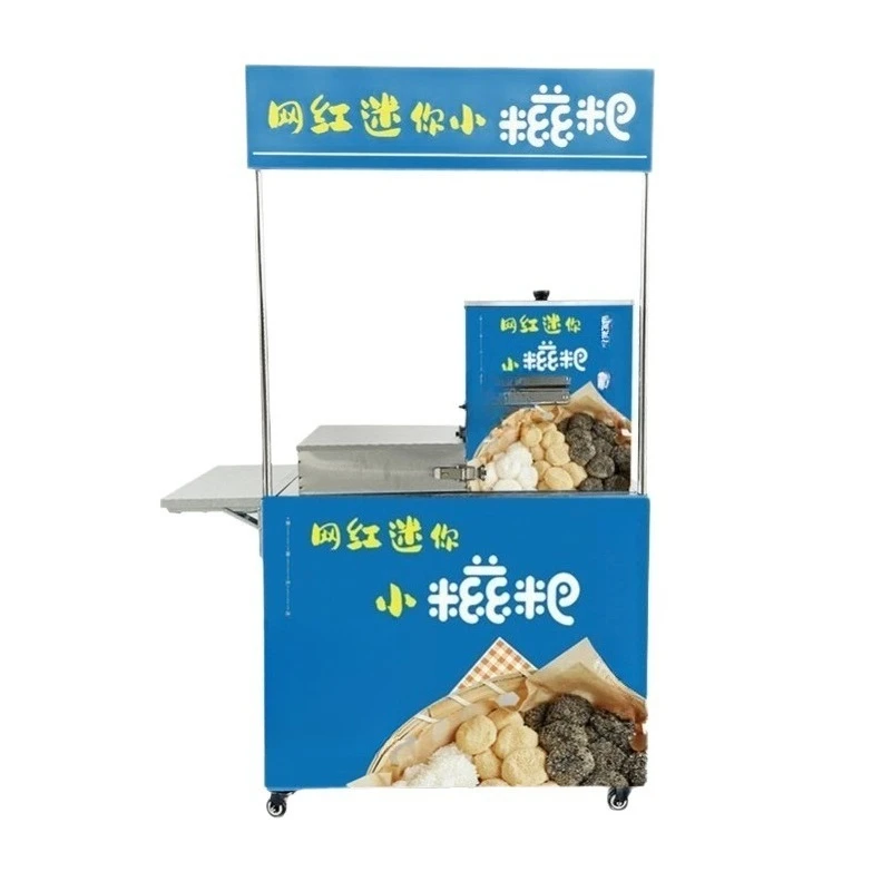 

Мини-аппарат для приготовления Ciba, коммерческий, для уличной торговли, для ночного рынка, мобильная тележка для приготовления Ciba