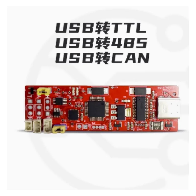 

CAN debugger serial debugger USB to CAN development board supports connection to Raspberry Pi