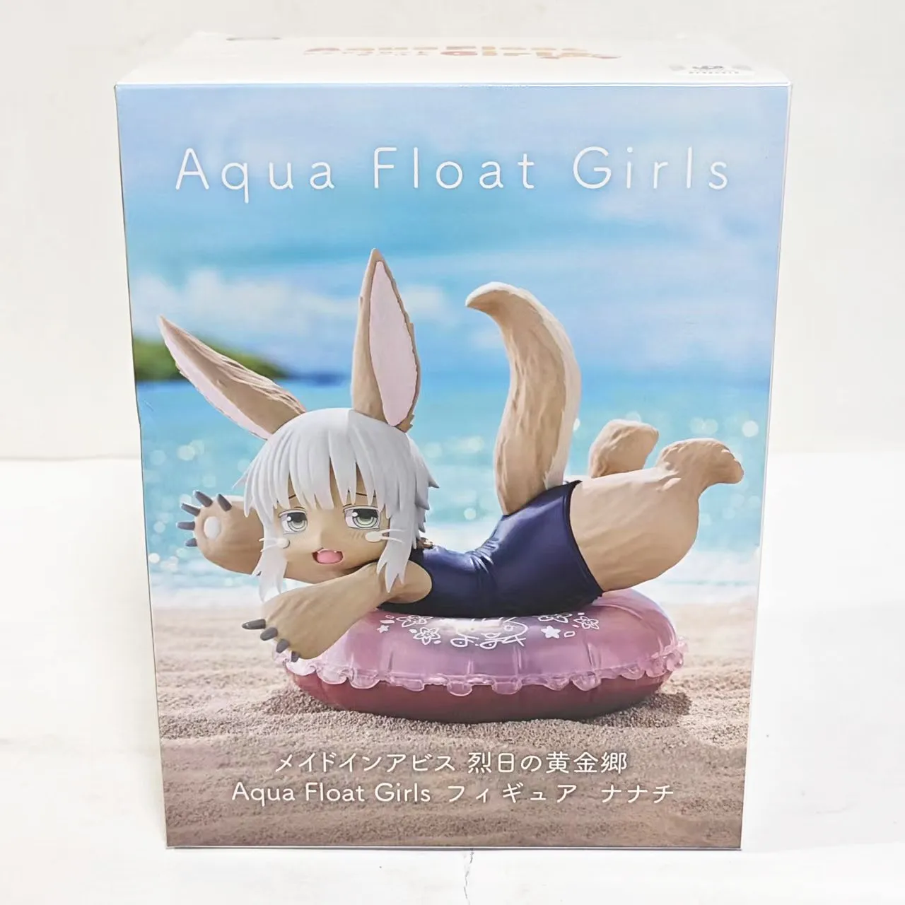 

TAiTO Genuine Nanachi Made in Abyss: The Golden City of The Scorching Sun Anime Action Figures Model Toy Action Figurine
