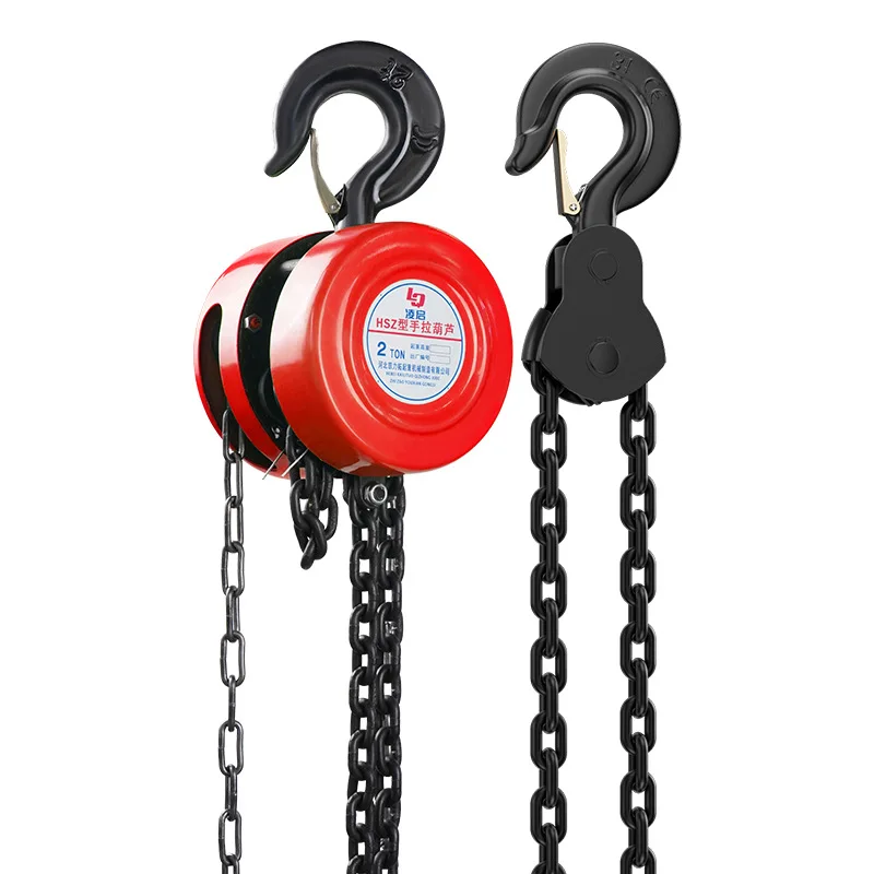Small Household Chain Hoist 1-ton 2-ton 3-ton Circular Hand Manual Lifting Chain Hoist Dropping Equipment Cabestans JTC