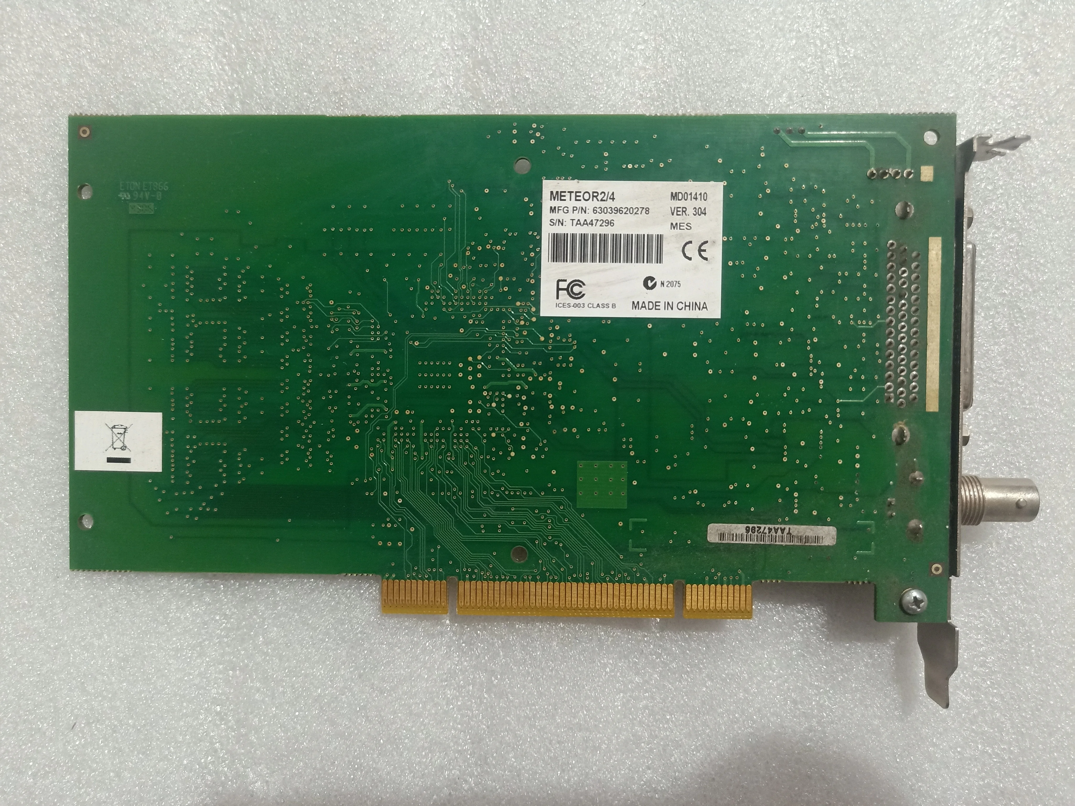 MATROX  METEOR_II Y750-03 REV.A