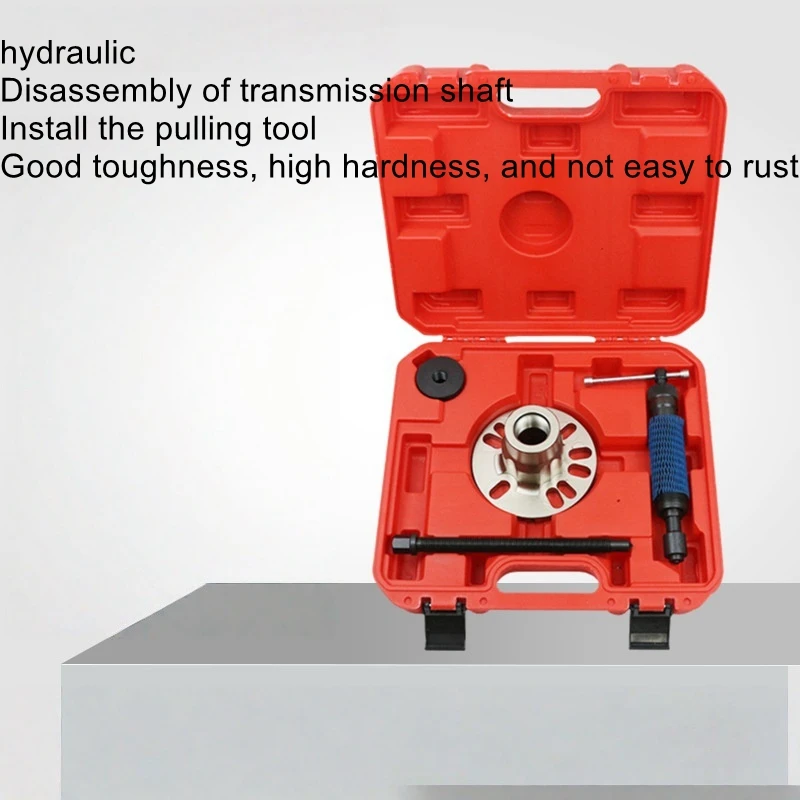 

Hydraulic transmission shaft disassembly, installation, pulling tool, chassis maintenance tool, auto repair tool