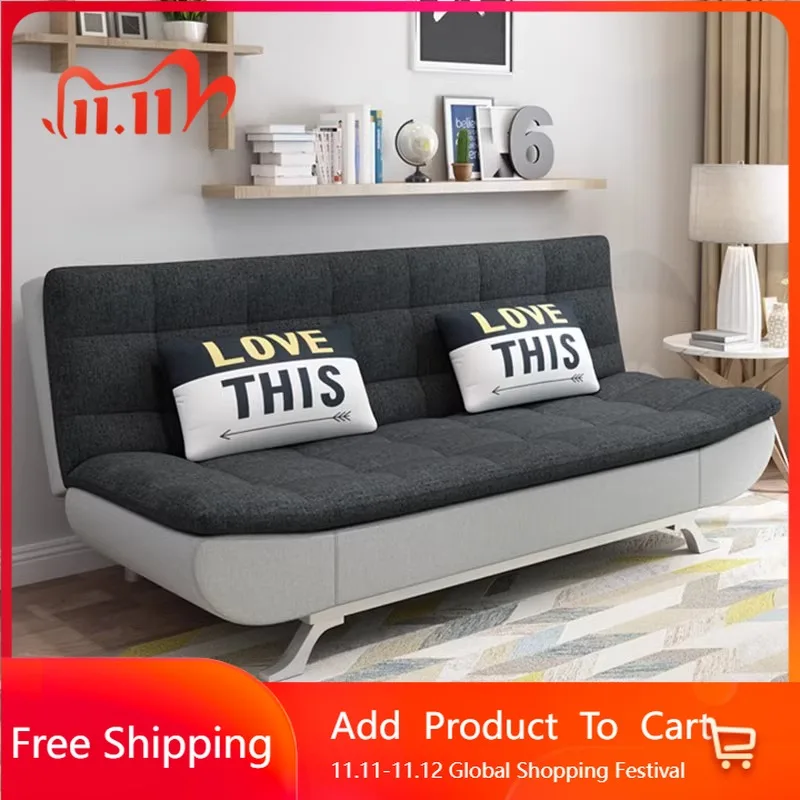 

Модные нерегулярные диваны для гостиной, уникальные ксеноморфные мягкие милые дешевые диваны для гостиной, удобные диваны для дома