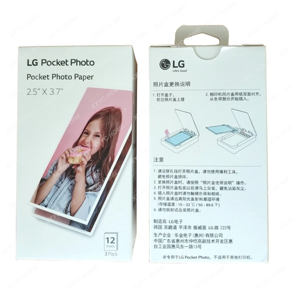 New PT3013 original photo paper for LG PC389P PC389S PC389 photo printer special photo paper 1 box 36 sheets