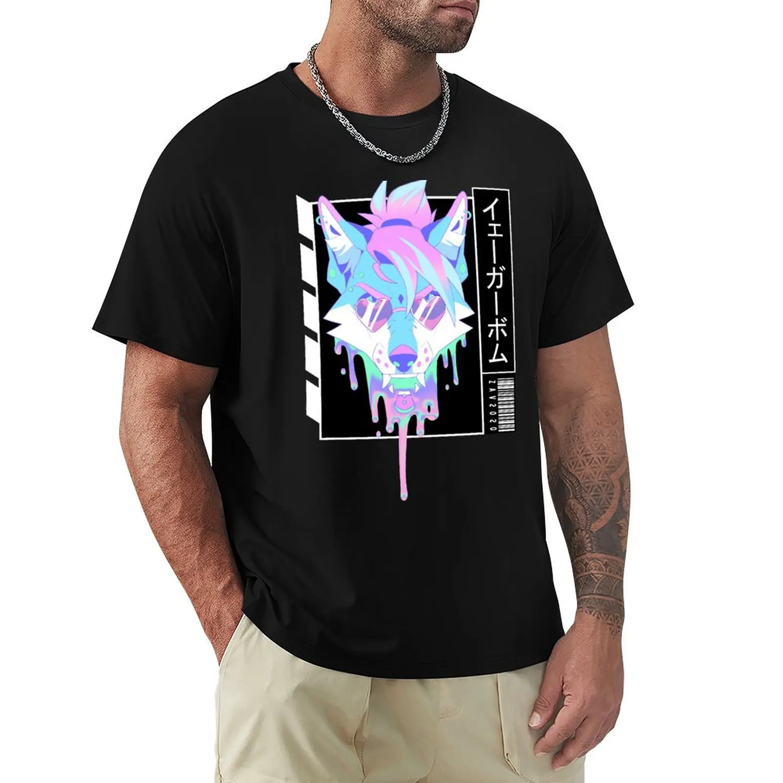 

Aesthetic Cyberpunk Vaporwave Wolf T-Shirt gifts for boyfriend quick drying mens shirts graphic tee