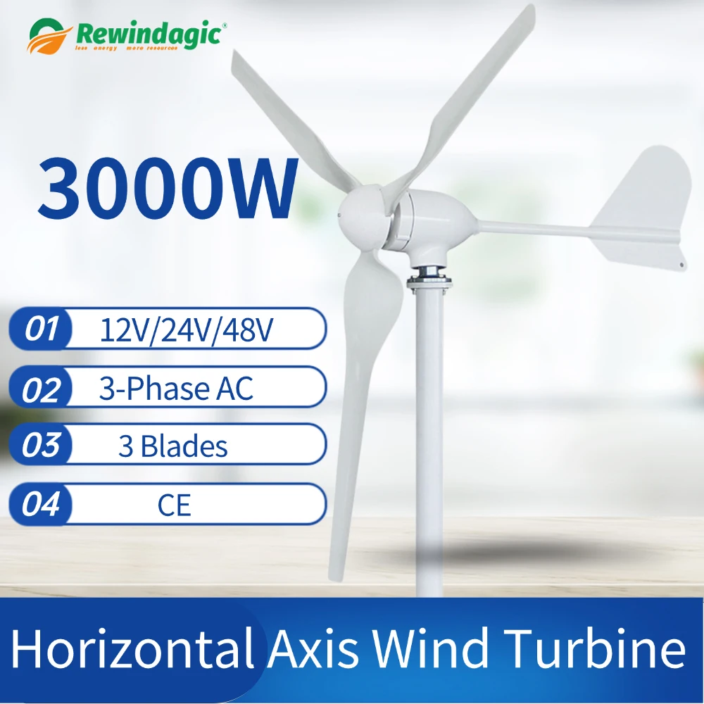 China Factory 3000W Low Wind 3KW Horizontal Wind Turbine Generator 12V 24V 48V Windmill With MPPT Charger Controller Inverter