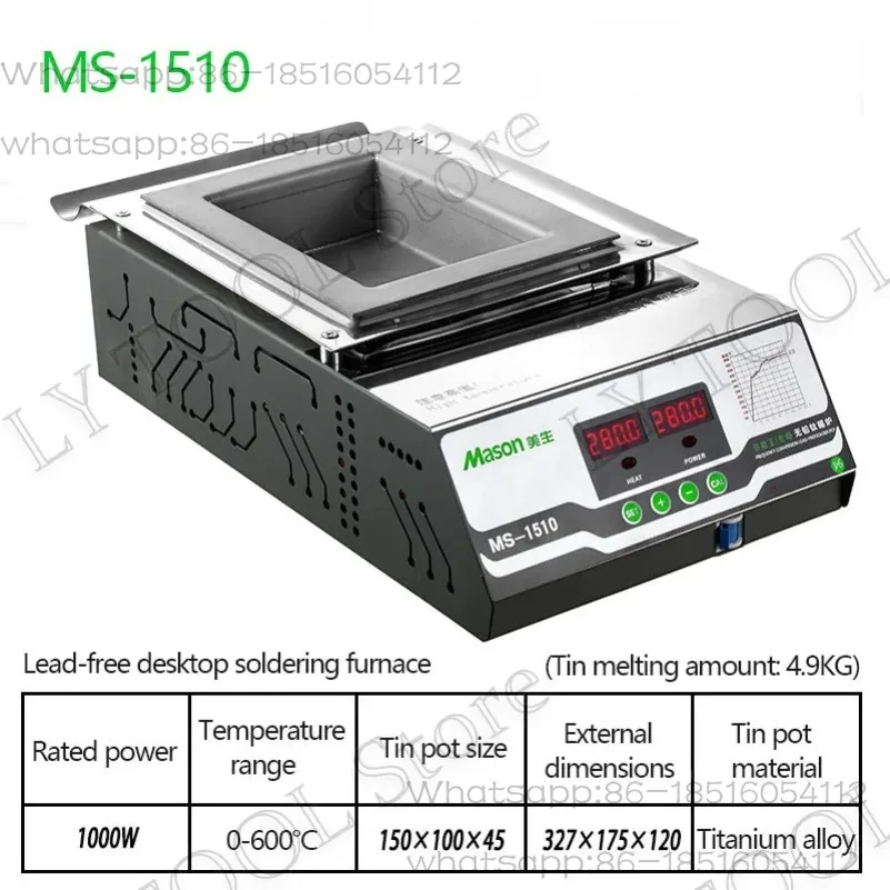 

MS-1510 Lead-free Solder Pot Smart Digital Display 1000w Melt Tin 4.9KG Temperature Adjustable Square Melting Tin Furnace