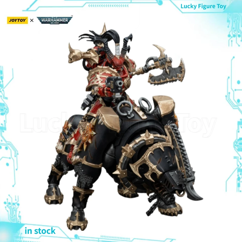 【オリジナル】JOYTOY 1/18 アクションフィギュア ウォーハンマー 40K ワールドイーター ロード インボカタス モデル 兵士 おもちゃ