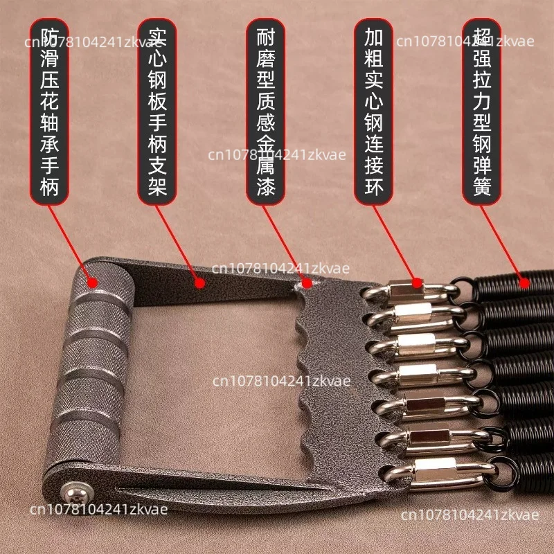 Heavy Duty Steel Spring Chest Expander Adjustable Arm Muscle Trainer