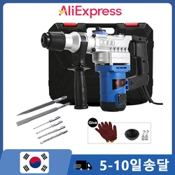 220V Rotary Electric Hammer Impact Drill 2200W Electric Concrete Demolition Hammer Multi Function Electric Hammer Electric Pick