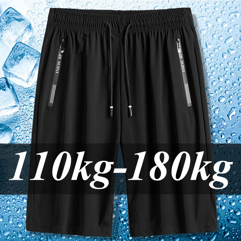 Men Plus Size Running Shorts 6XL 7XL Big Size Ice Silk Stretchy Summer Beach Short Pants Quick DryBreathable Black Casual Shorts