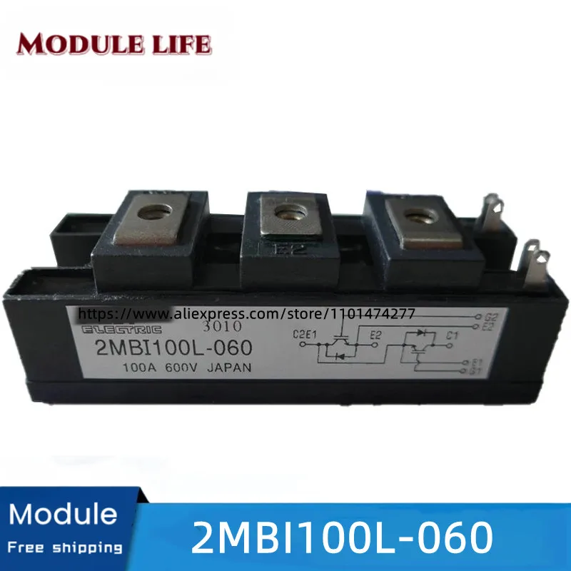 2mbi100l-060 original module