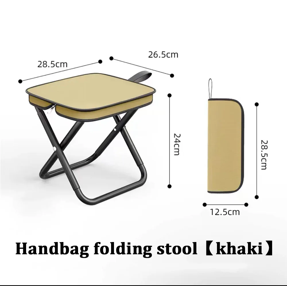 Portable Multifunctional Outdoor Picnic Camping Folding Chair, Ultra Light Fishing Stool, Travel Stool, Fishing Accessories