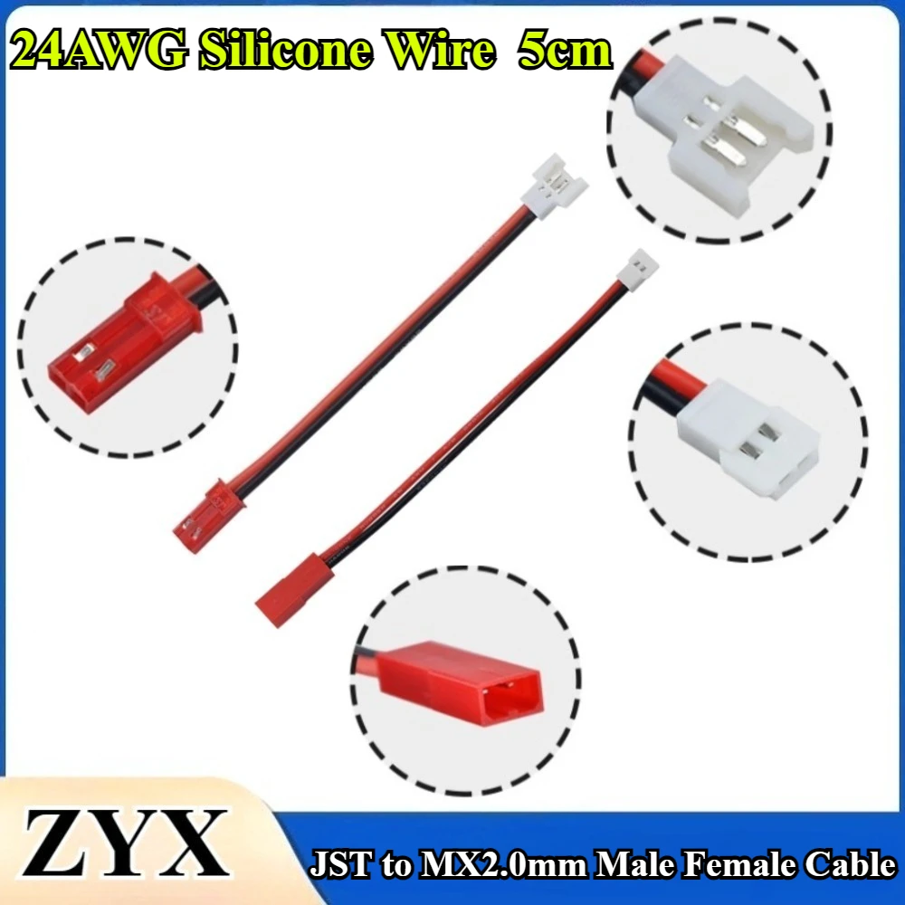 

JST Male/Female to MX2.0mm Female/Male head 2Pin Lithium Battery Conversion Cable 51005 24AWG Silicone Wire 5cm for Lipo RC Cars
