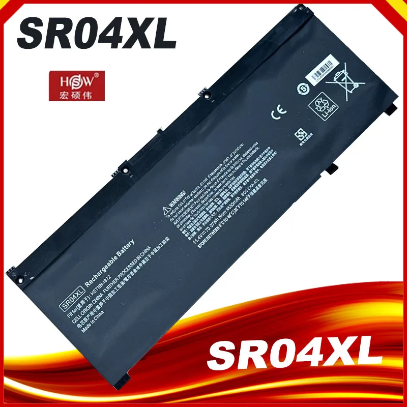 SR04XL SR04 Laptop Battery For Hp Omen 15-CE000 15-ce000ng 15-cb0xx 15-CE CB CE015DX 917724-855 917678-171   HSTNN-DB7W