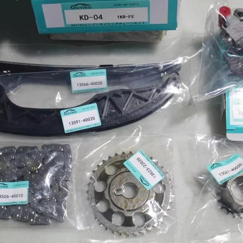 1KR Timing Chain Kit for DAIHASTU 1KR-FE Engine 13506-0q020 13540-0q010 KD-04