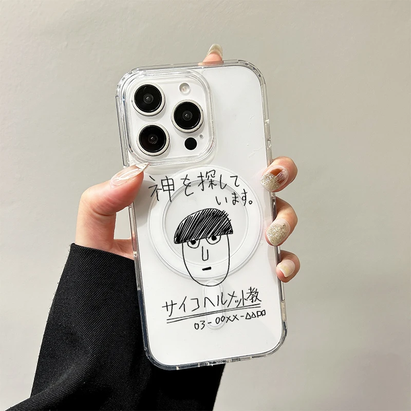 Funny Anime Boy Stick Figure Case for Samsung Galaxy S26 S25 Edge S24 S23 Ultra Plus FE A57 A56 A55 A54 A36 A35 A17 A16 Cover
