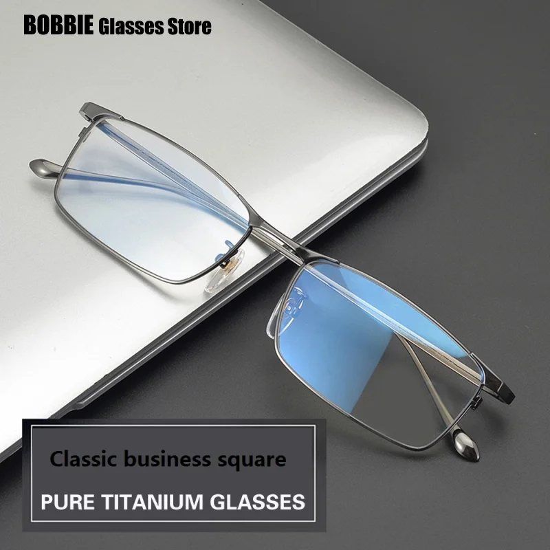 Men's Glasses Frame Men Business Titanium Retro Square Reading Myopia Eyeglasses Gafas Prescription Computer Oculos 2023 New