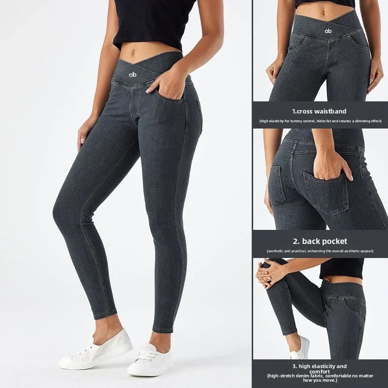 Women Cross High Waist Skinny Jeans Stretch Butt Lifting Tummy Control Pockets Soft Slim Fit Casual Denim Daily Pants