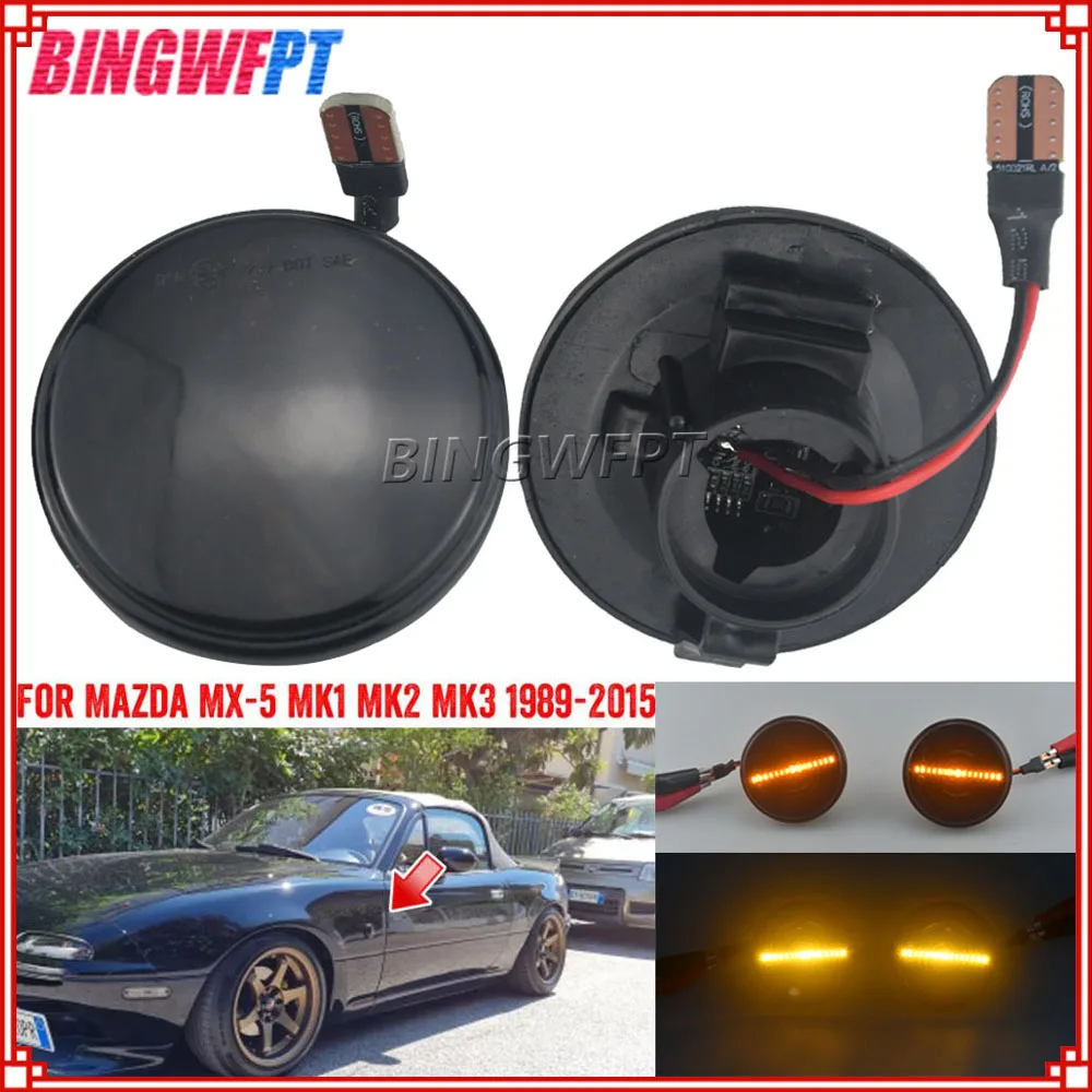 

BINGWFPT 2 шт. для Mazda MX5 MX-5 MK1 MK2 MK3 указатель поворота светодиодный боковой габаритный фонарь повторитель индикатор потока 1989-2015