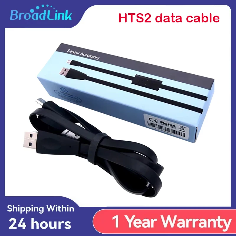 

Оригинальный аксессуар для датчика температуры и влажности с USB-портом Broadlink HTS2, работает с RM4 mini/RM4 Pro
