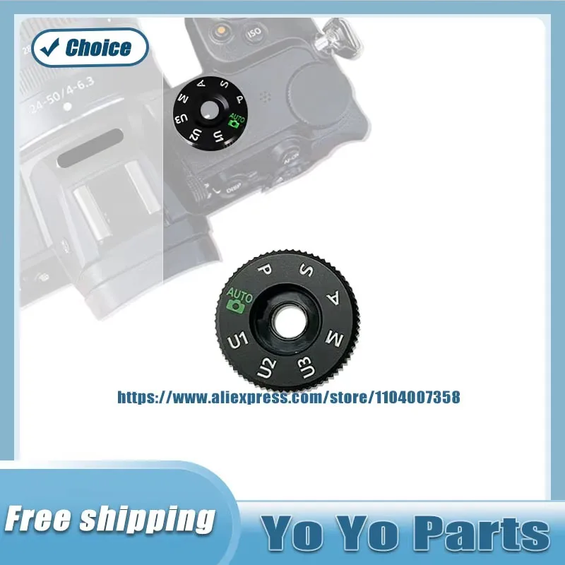 For Nikon Z5 Functi… - image