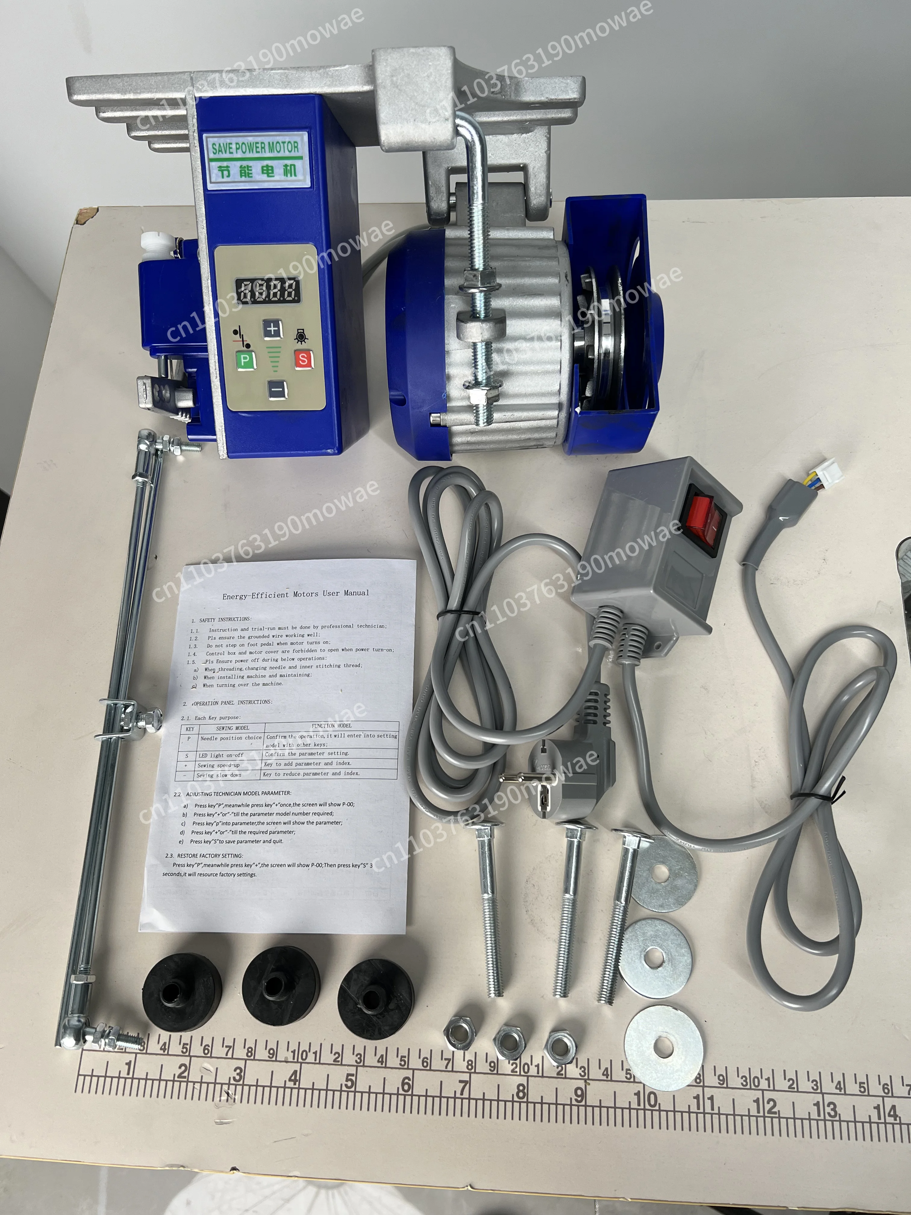 Industrial sewing machines use energy-saving power motors Servo motors HK-10
