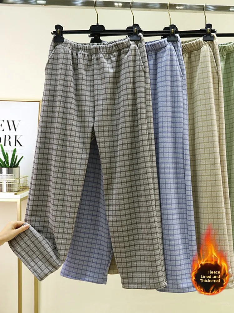 

Men's Thickened Fleece Home Pants Autumn Winter Loose Straight Casual Pants Outerwear Pocket Plaid Fleece Large Size Sleepwear