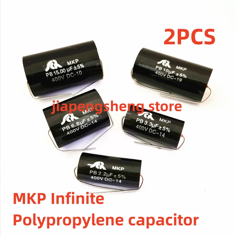 2PCS, small S-SCR Sulun stepless capacitor MKP copper pin high-end polypropylene 400V 2.2/3.3/4.7/6.8/10/15/20/30/47uF
