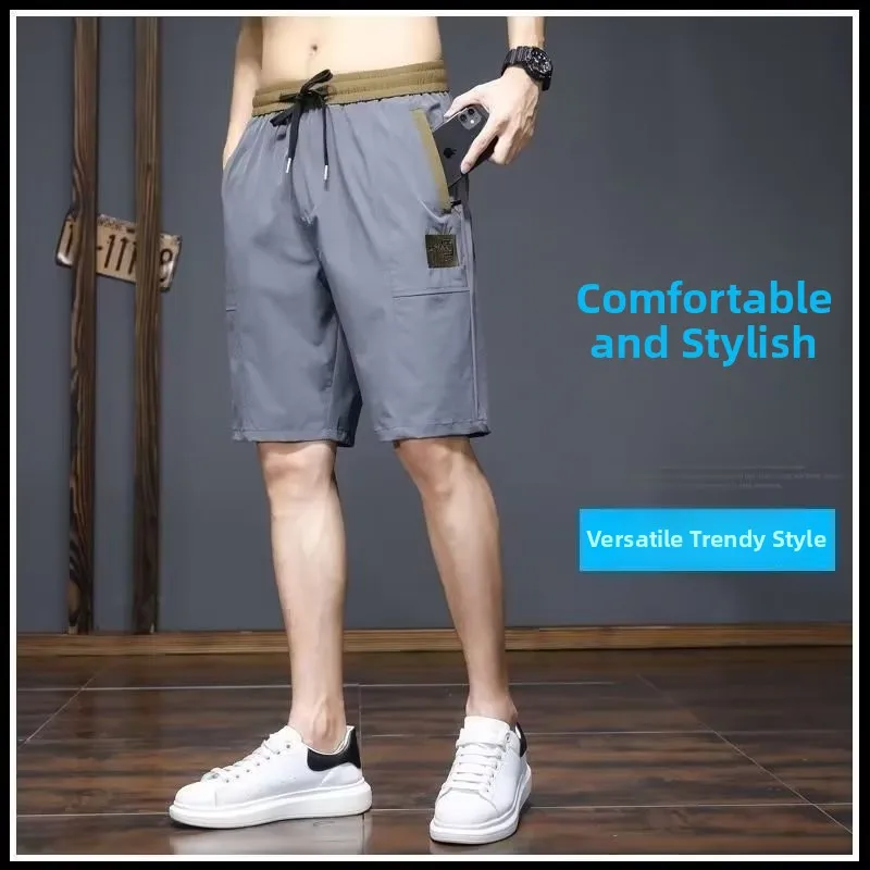 

Ice Silk Five-Quarter Men's orts Ultra-Thin Casual Lightweight Qui-Drng Running Sport Big Size Mid-Pants Summer