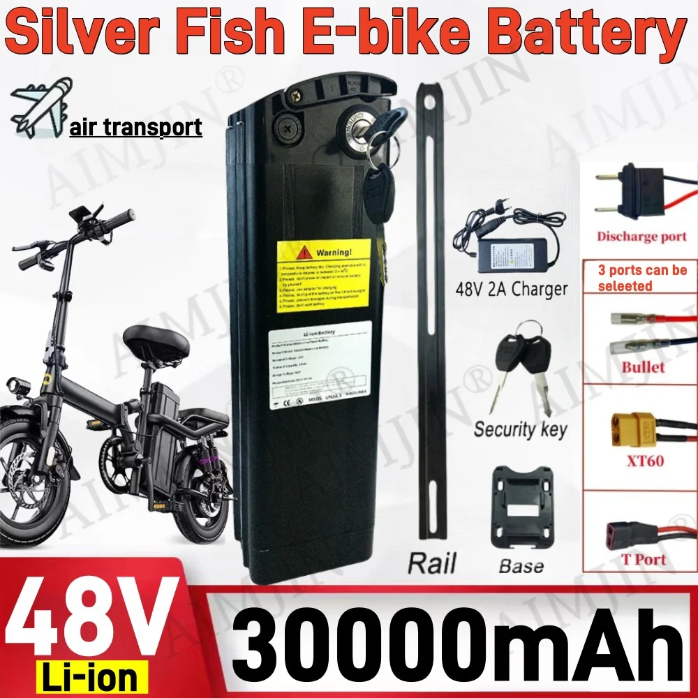 Batteria agli ioni di litio 48V 30Ah Silver Fish Style per bici elettrica Batteria agli ioni di litio 48V con custodia in alluminio BMS Blocco antifurto + caricabatterie