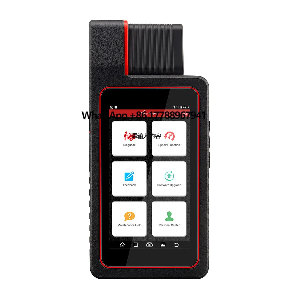 

X431 DIAGUN V Full System Scan Tool with 2 Year Free Update Get Free EL-50448 TPMS