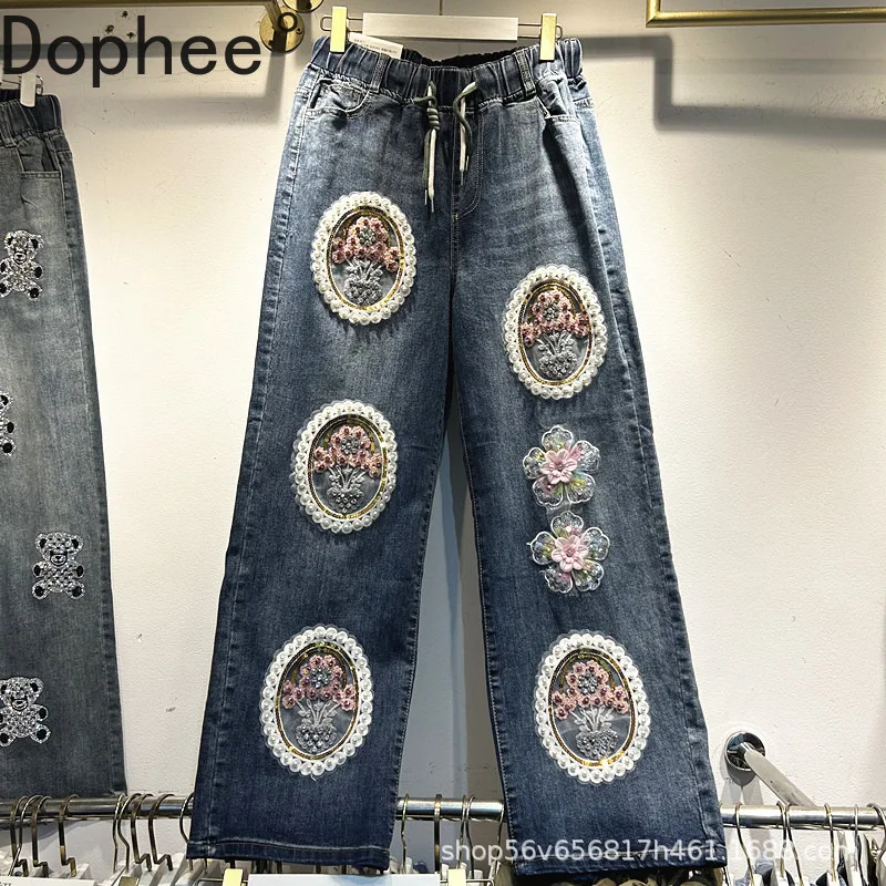 Pantalones vaqueros tridimensionales con flores y diamantes para mujer, pantalones rectos con cintura elástica que combinan con todo, vaqueros de pierna ancha para primavera y otoño