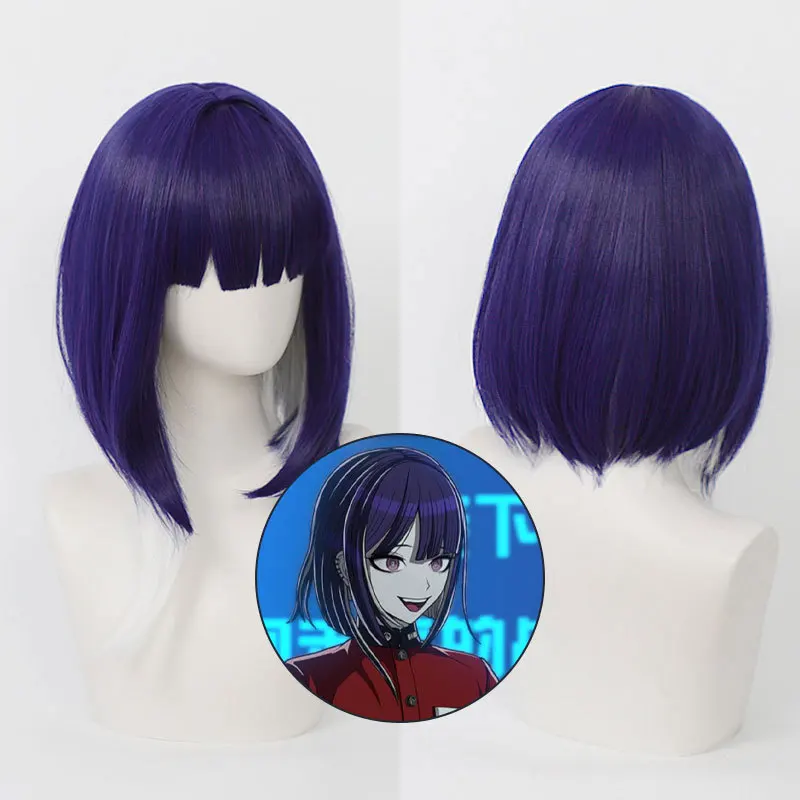 

The Hundred Line Ima Tsukumo аниме косплей парик фиолетовые короткие волосы последняя оборона Академия для женщин Хэллоуин карнавальная вечеринка реквизит