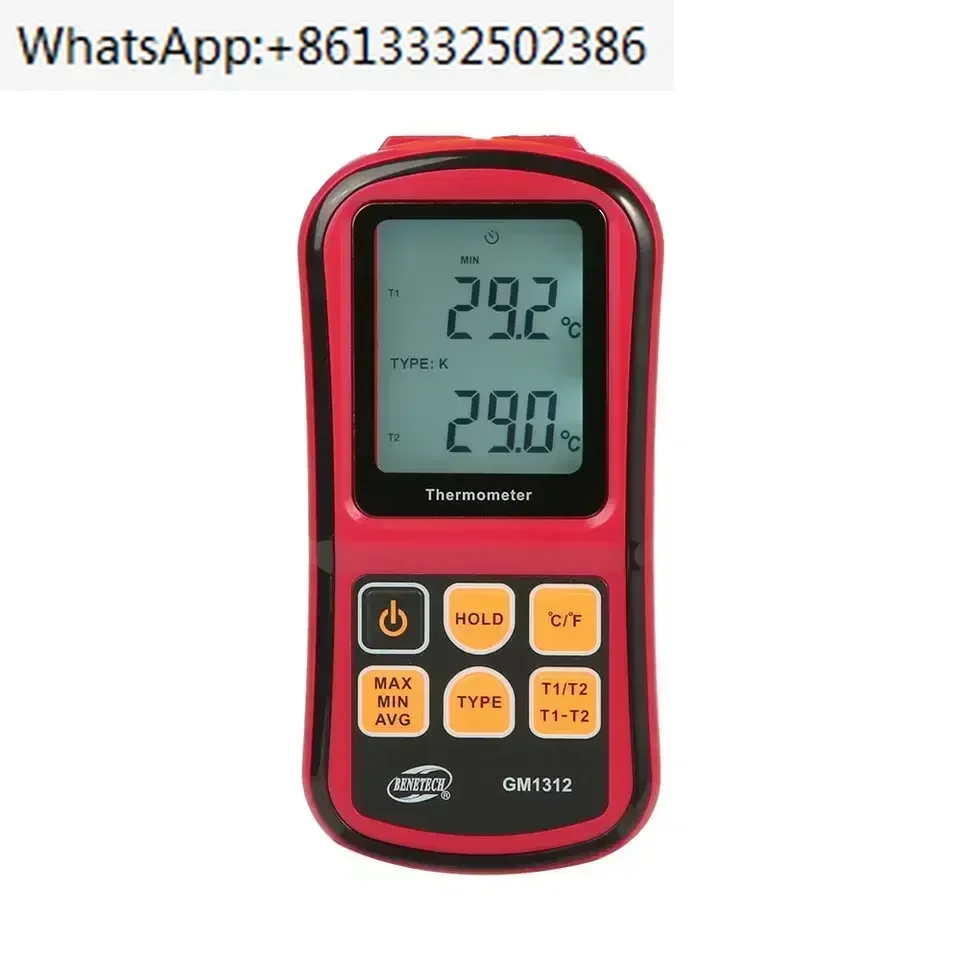 

GM1312 digital thermometer thermocouple thermometer