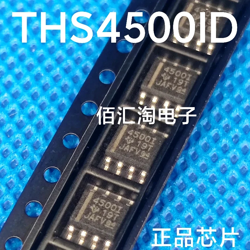 THS4500ID  THS4500 Brand new genuine produc:SOIC-8