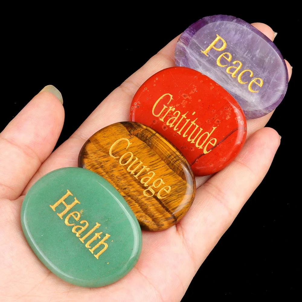 1pc Natural Stone Non-porous Beads Oval-shaped Inspirational Stones Crystal Agate Engraved Power Stone Ornament Jewelry Gifts