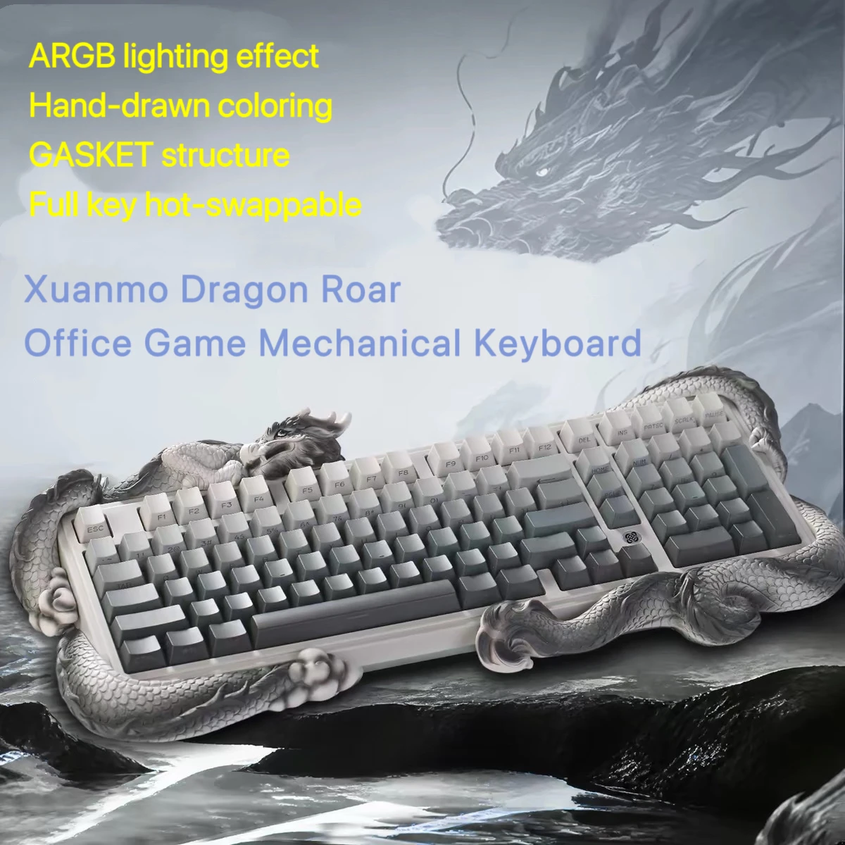 Mijin Lingrui Xuanmo Longyin Chinese-style Mechanical Keyboard, Three-Mode Gaming and Office Use