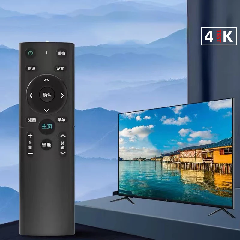 64 Code: The Ultimate Guide to Enhancing Your Smart TV Experience