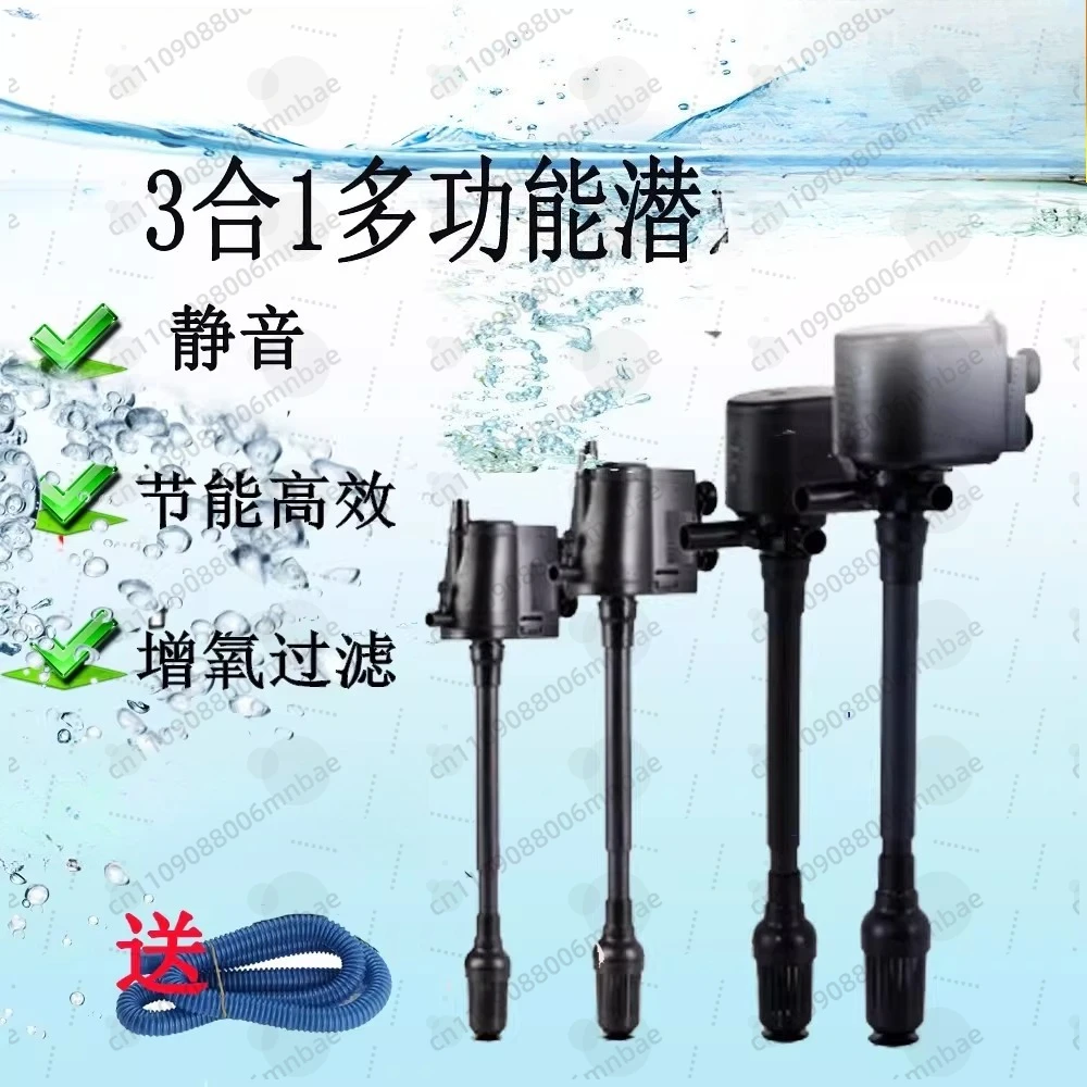 3in1ダイビングwp-1990-2990-3990水槽用酸素循環フィルターポンプ