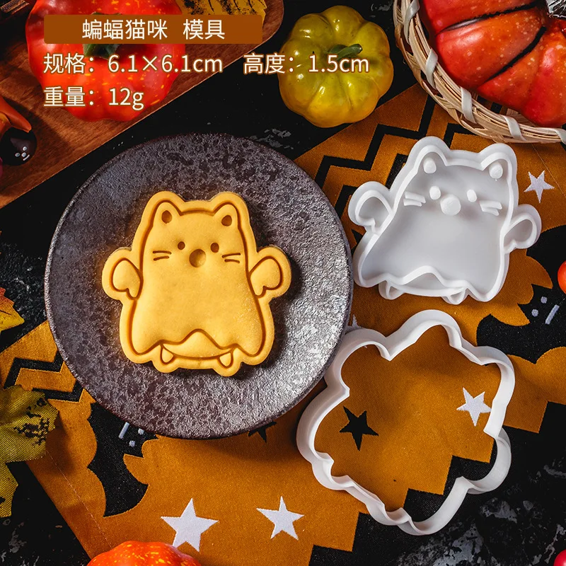 Cartoon Kitten Cookie Mold Halloween Spooky Pumpkin Cat Flipper Cutting Biscuit Molds for Decoration Cakes Pastries Fondant