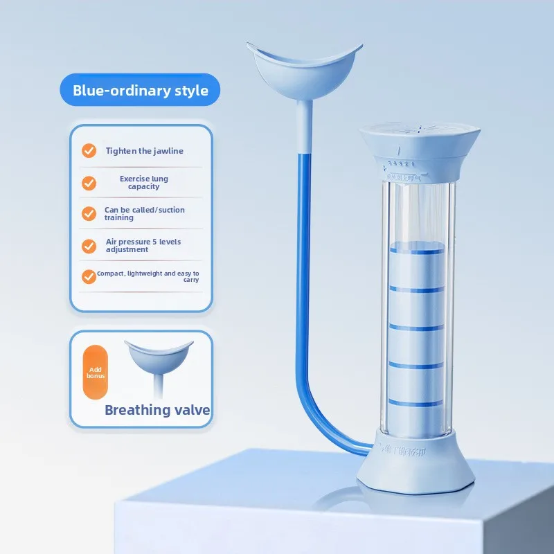 مجموعة واحدة من جهاز تمرين التنفس الدمبل للتنفس العميق، جهاز تدريب عضلات البطن للنساء والرجال والكبار، جهاز تدريب سعة الرئة