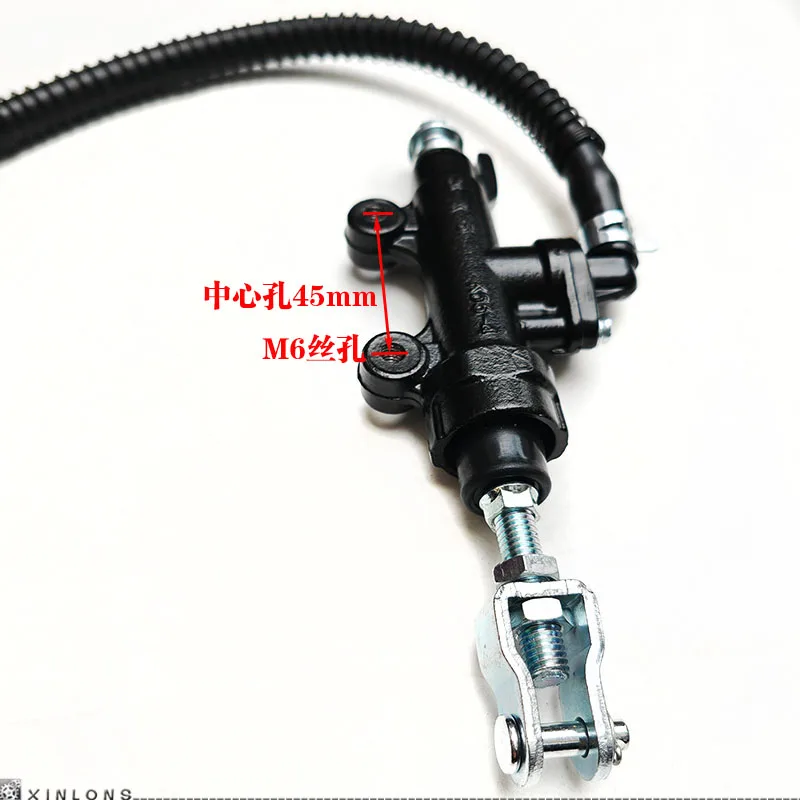 Motorcycle Parts Rear Brake Pump For Shineray Weekend Wind 400 XY400-B